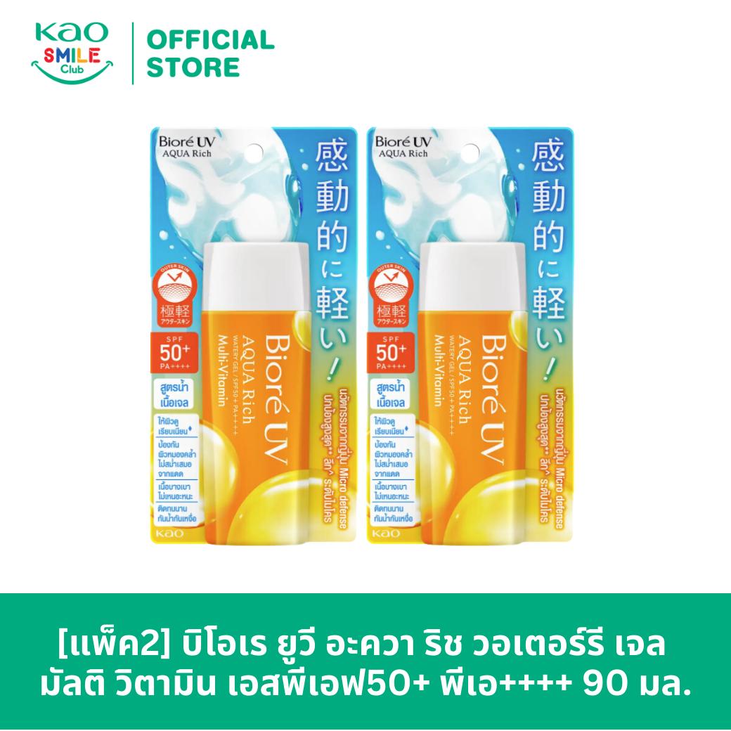 [แพ็ค2] บิโอเร ยูวี อะควา ริช วอเตอร์รี เจล มัลติ วิตามิน เอสพีเอฟ50+ พีเอ++++ 90 มล. [Pack2] BIORE UV AQUA RICH WATERY GEL MULTI-VITAMIN SPF50+ PA++++ กันแดดหน้า ครีมกันแดด