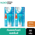 [แพ็ค2] บิโอเร ยูวี อะควา ริช วอเตอร์รี่ เอสเซ้นส์ เอสพีเอฟ50+ พีเอ++++ 50 กรัม Biore UV Aqua Rich Watery Essence SPF50+ PA++++