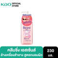 บิโอเร เมคอัพ รีมูฟเวอร์ คลีนซิ่ง มอยส์ เอสเซ้นส์ 230 มล Biore Makeup Remover Cleansing Moist Essence 230ml