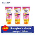 [แพ็ค3] บิโอเร ยูวี บอดี้แคร์ เซรั่ม เอสพีเอฟ50+ พีเอ+++ 150มล. เลือกสูตรด้านใน Biore UV Anti-Pollution Body Care Serum SPF50+ PA+++ 150 ml