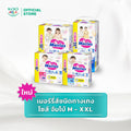 [ใหม่] เมอร์รี่ส์ชนิดกางเกง จัมโบ้ ไซส์ M-XXL ผ้าอ้อม