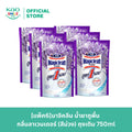 [แพ็ค6] มาจิคลีน น้ำยาถูพื้น กลิ่นลาเวนเดอร์ (สีม่วง) ถุงเติม 750ml [Pack6] Magiclean Floor cleaner Lavender (Purple) Refill 750ml