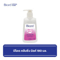 บิโอเร คลีนซิ่ง มิลค์ 180 มล Biore Cleansing Milk 180ml