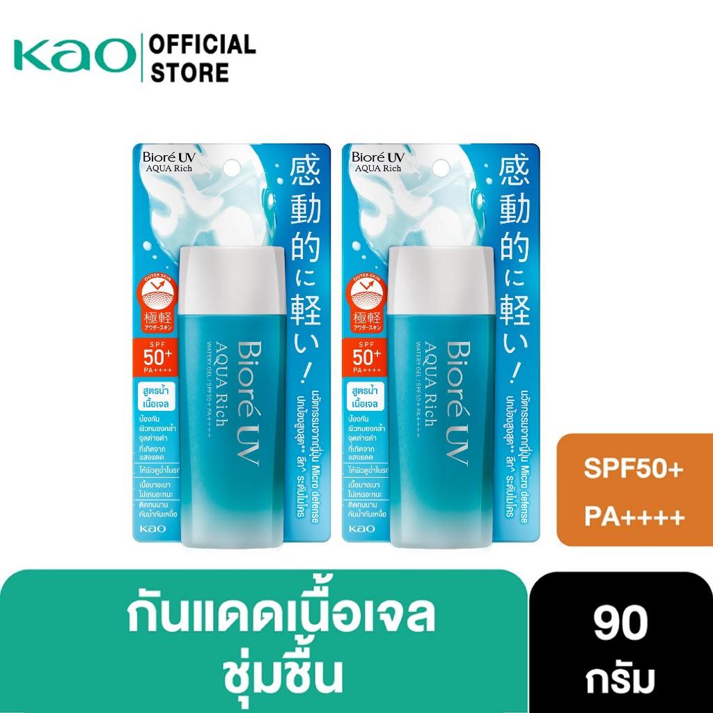 [แพ็ค2] บิโอเร ยูวี อะควาริช วอเตอร์รี่ เจล 90มล. Biore UV Aqua Rich Watery Gel SPF50+ PA++++