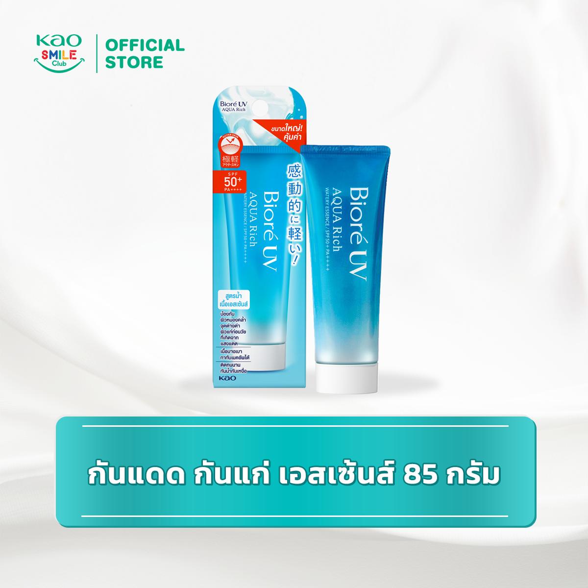 บิโอเร ยูวี อะควา ริช วอเตอร์รี่ เอสเซ้นส์ เอสพีเอฟ50+ พีเอ++++ 85 กรัม Biore UV Aqua Rich Watery Essence SPF50+ PA++++