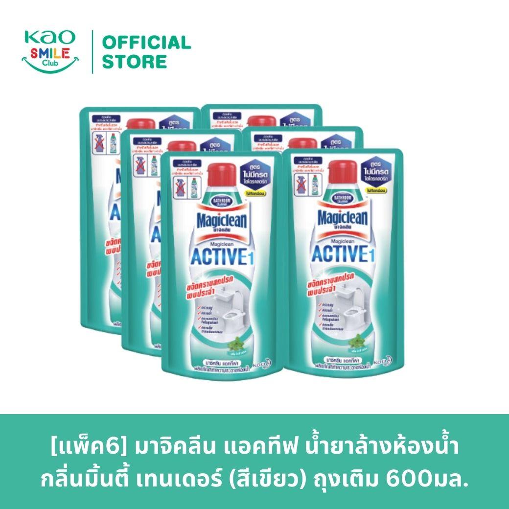 [แพ็ค6] มาจิคลีน แอคทีฟ น้ำยาล้างห้องน้ำ กลิ่นมิ้นตี้ เทนเดอร์ (สีเขียว) ถุงเติม 600มล. [Pack6] Magiclean Active Bathroom cleaner Minty Tender Refill 600ml