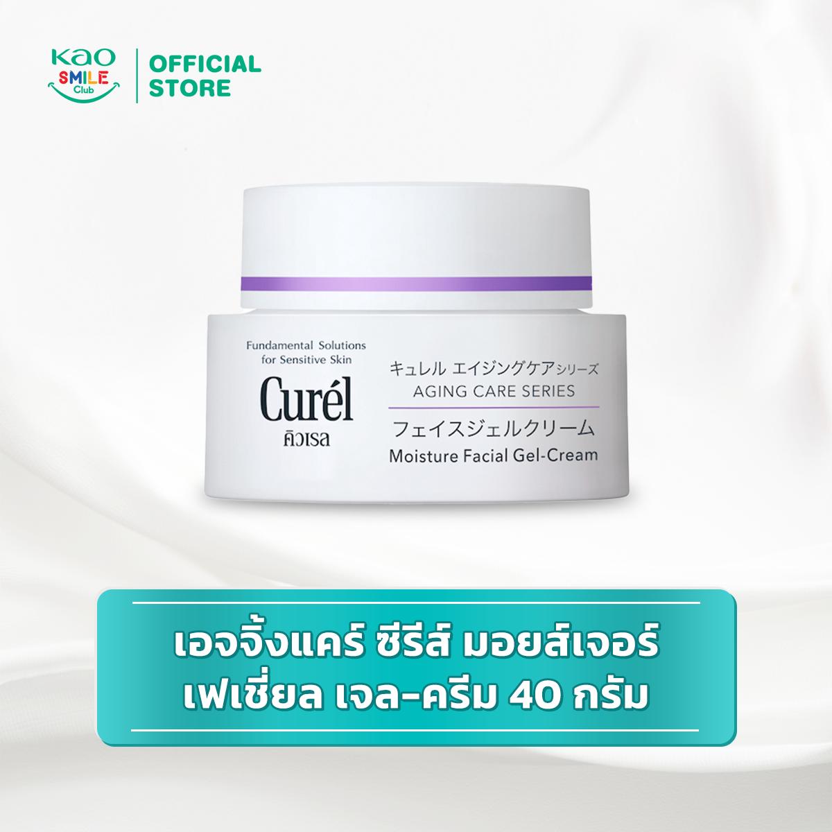 คิวเรล เอจจิ้งแคร์ ซีรีส์ มอยส์เจอร์ เฟเชี่ยล เจล-ครีม 40กรัม