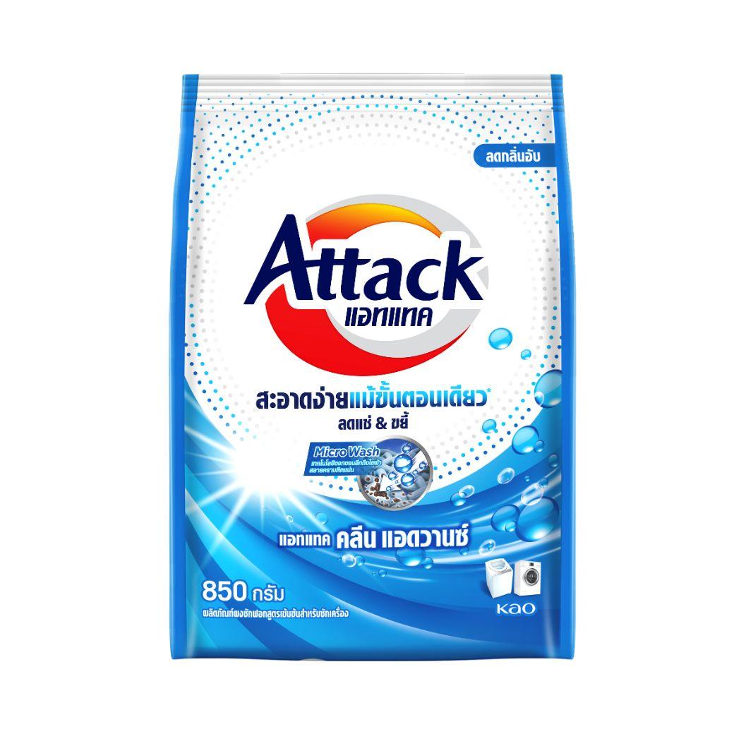 แอทแทค ชนิดผงสูตรเข้มข้น Attack Powder 800 - 850 ก.