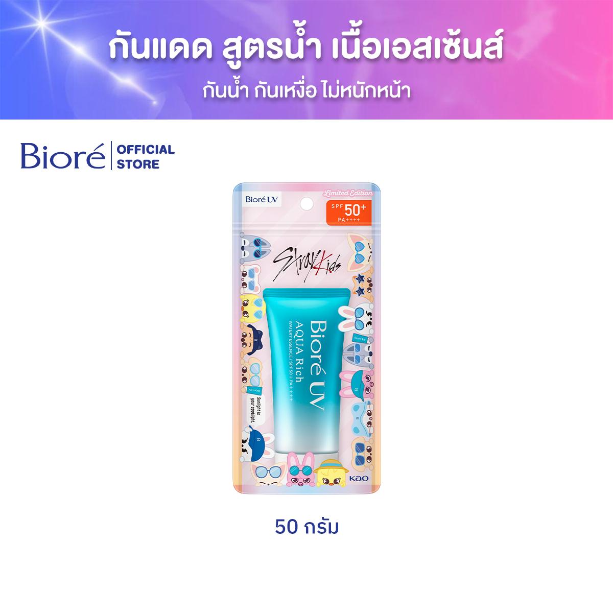 (StrayKids Limited) บิโอเร ยูวี อะควา ริช วอเตอร์รี่ เอสเซ้นส์ เอสพีเอฟ50+ พีเอ++++ 50 กรัม Biore UV Aqua Rich Watery Essence SPF50+ PA++++
